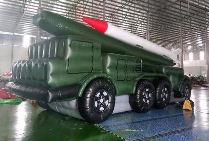眉县大型充气导弹